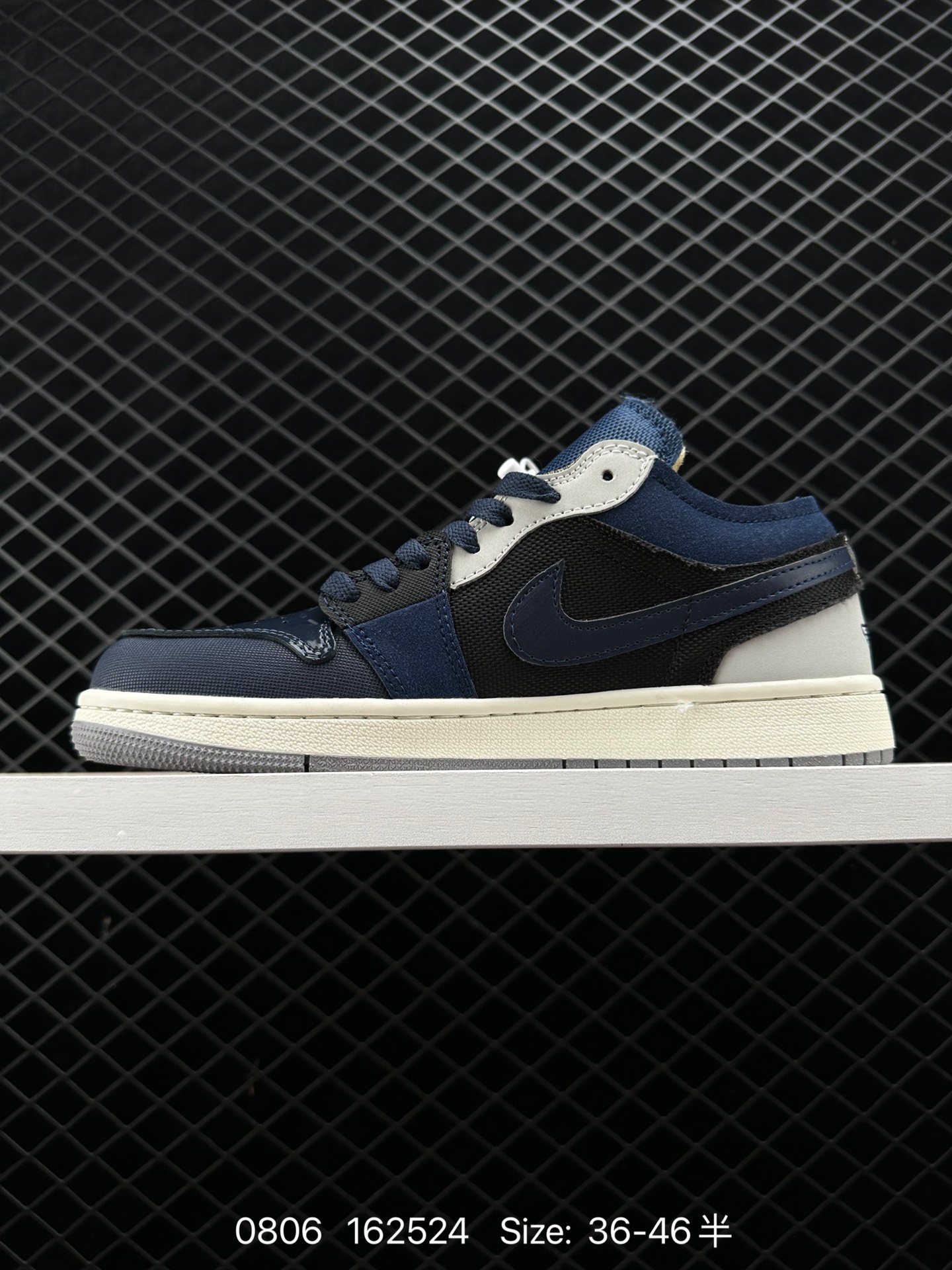 Air Jordan 1 Low SE Craft 